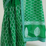 Sea Green Organza Arch Crafted Saree