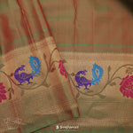 Ruby Pink Gadwal Silk Saree With Meenakari Border