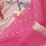 Blush Pink Bailu Organza Saree With Zari Border