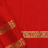 Cream Kanjivaram Saree With Red Border