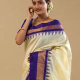 Cream Kanjivaram Silk Saree With Contrast Border