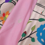 Light Rose Pink Saree With Paithani Border