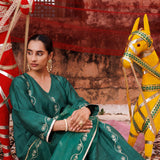 Emerald Green Chanderi Salwar Set With Ombre Dupatta