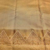 Beige Gold Dual Tone Zari Temple Border Plain Pure Silk Kanjivaram Saree