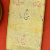 Gold Kanjivaram Silk Saree With Turquoise Border And Multicolour Bird Butti