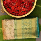 Blush Pink Kanjivaram Silk Saree With Teal Green Contrast Border And Gold Zari