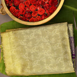 Olive Green Kanjivaram Silk Saree With Purple Border And Gold Zari Floral Weave