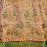 Blush Pink Kanjivaram Silk Saree With Teal Green Contrast Border And Gold Zari