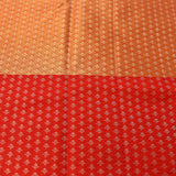 Green Kanjivaram Silk Saree With Multicolour Shikargah Red Border