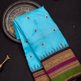 Sky Blue Gadwal Pattu Saree With Temple Border & Multicolour Striped Pallu