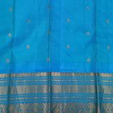 Cream Gadwal Pattu Silk Saree With Peacock Blue Border