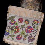 Beige Organza Saree With Woven Pinwheel Butti And Multicolour Floral Border