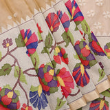 Beige Organza Saree With Woven Pinwheel Butti And Multicolour Floral Border