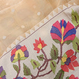 Beige Organza Saree With Woven Pinwheel Butti And Multicolour Floral Border