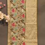 Elegant Beige Silk Blend Saree With All Over Traditional Prints