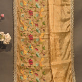 Peach Silk Saree With Embroidered Floral And Bird Design With Gold Border