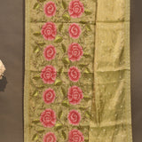 Beige Organza Tissue Saree With Pink Embroidered Floral And Gold Border