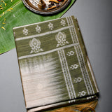 Beige And Olive Green Ikat Woven Silk Saree With Traditional Striped Pallu