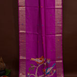 Pink Banarasi Silk Saree With Shikargah Weave Pallu & Gold Zari Border