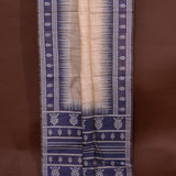 Beige And Navy Blue Ikat Woven Pure Tussar Silk Banarasi Saree With Contrast Border