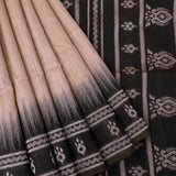 Beige & Black Banarasi Tussar Silk Saree With Ikat Weave Pallu & Contrast Border