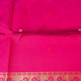 Blue & Pink Banarasi Silk Saree With Patan Patola Weave & Gold Zari Border