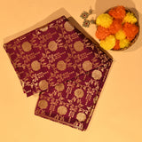 Dark Brown Banarasi Silk Saree With Gold Zari Pomegranate Butti Jaal And Floral Pallu