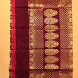 Dark Brown Banarasi Silk Saree With Gold Zari Pomegranate Butti Jaal And Floral Pallu