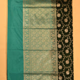 Dark Green & Teal Gold Zari Floral Butti Pure Silk Banarasi Saree With Contrast Teal Pallu