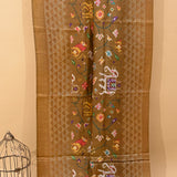 Olive Mustard Ikat-Print Saree With Giraffe Motif And Sequin Border