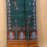 Teal & Mustard Kalamkari Print Saree With Silver Woven Border