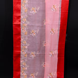 Baby Pink Designer Saree With Embroidered Floral & Dragonfly Motifs