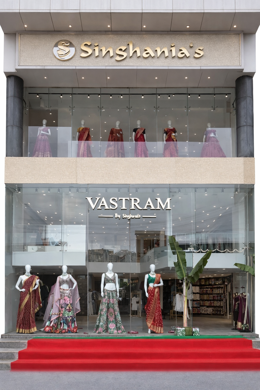 Singhanias Gachibowli