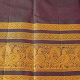 Dark Crimson Pink Kanjivaram Silk Saree