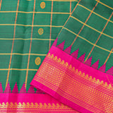 Dark Emerald Green Kanjivaram Silk Saree