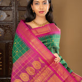Dark Emerald Green Kanjivaram Silk Saree