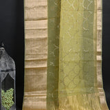 Pale Yellow Foil Printed Organza Saree