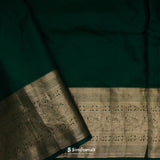 Burgundy Red Printed Kanjivaram Silk Saree